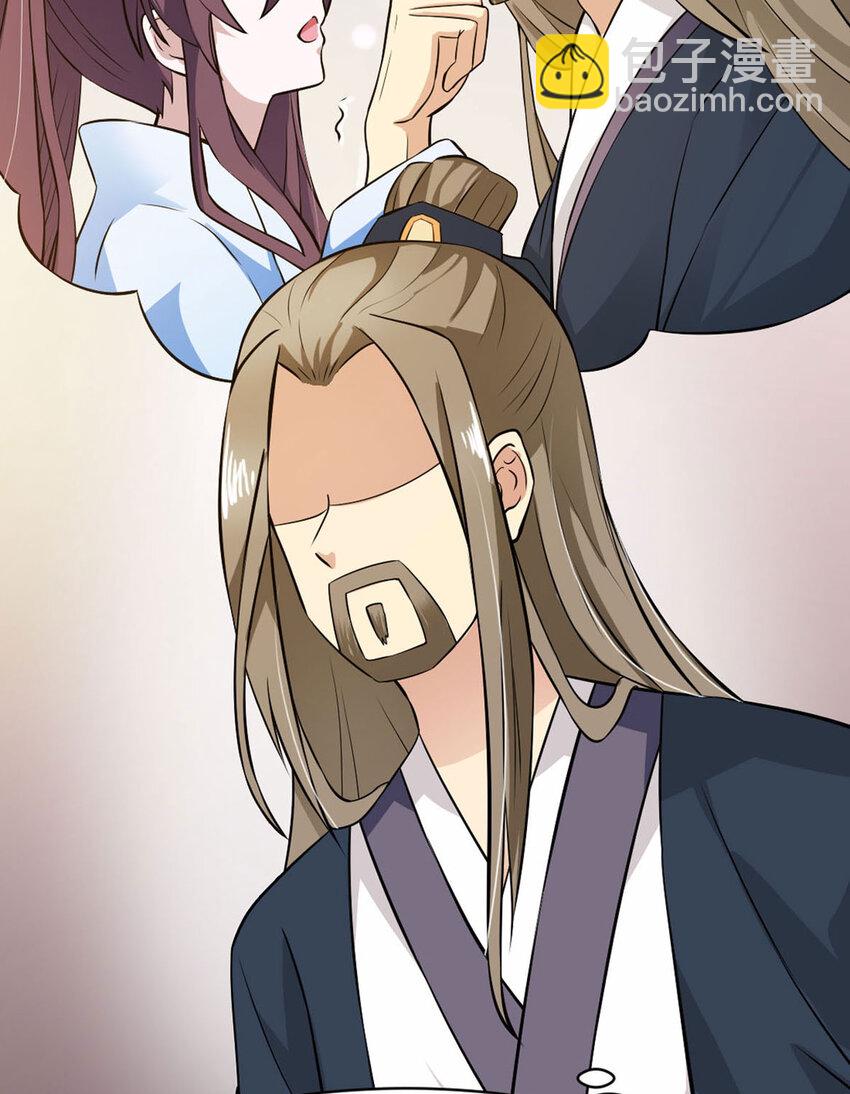 第17话(1/2)-第17话