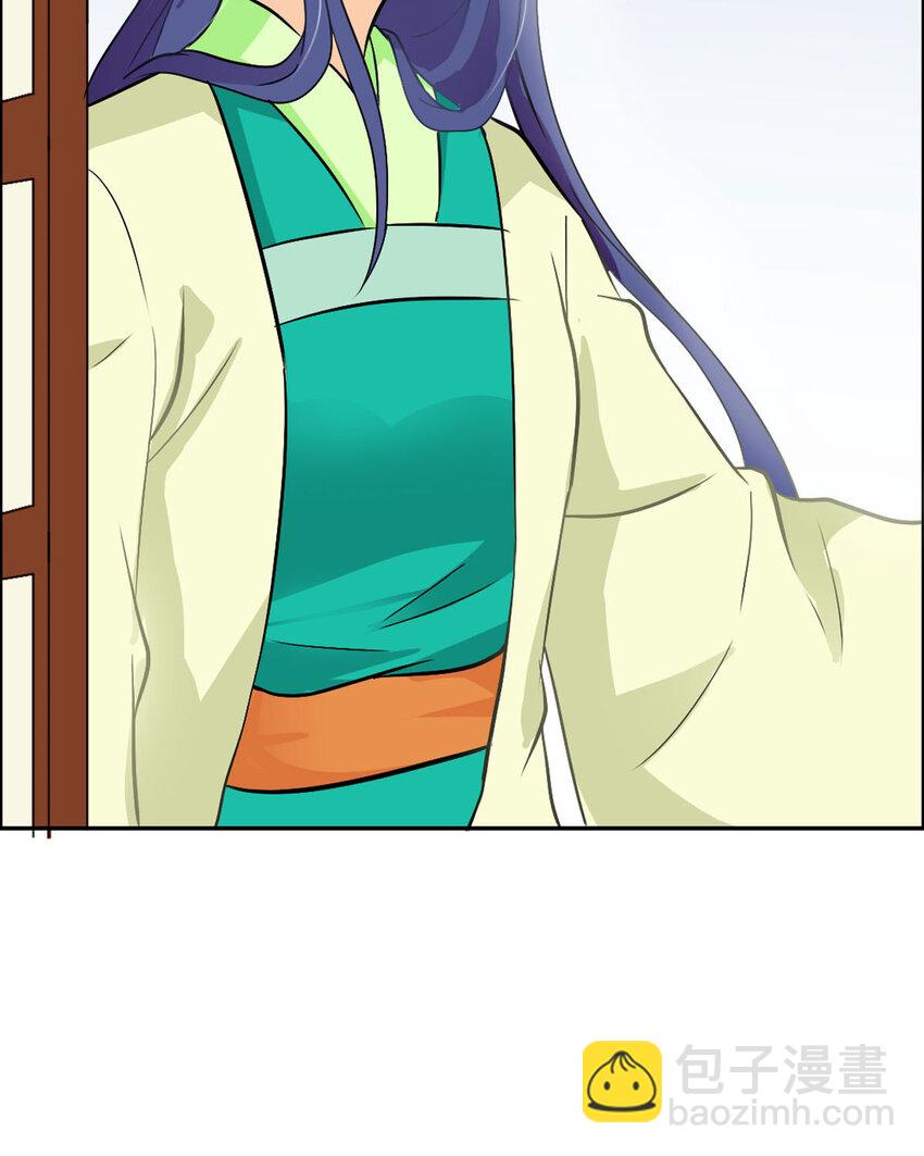 第17话(1/2)-第17话