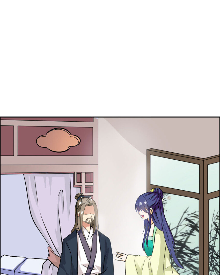 第17话(1/2)-第17话