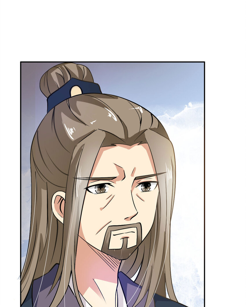 第17话(1/2)-第17话