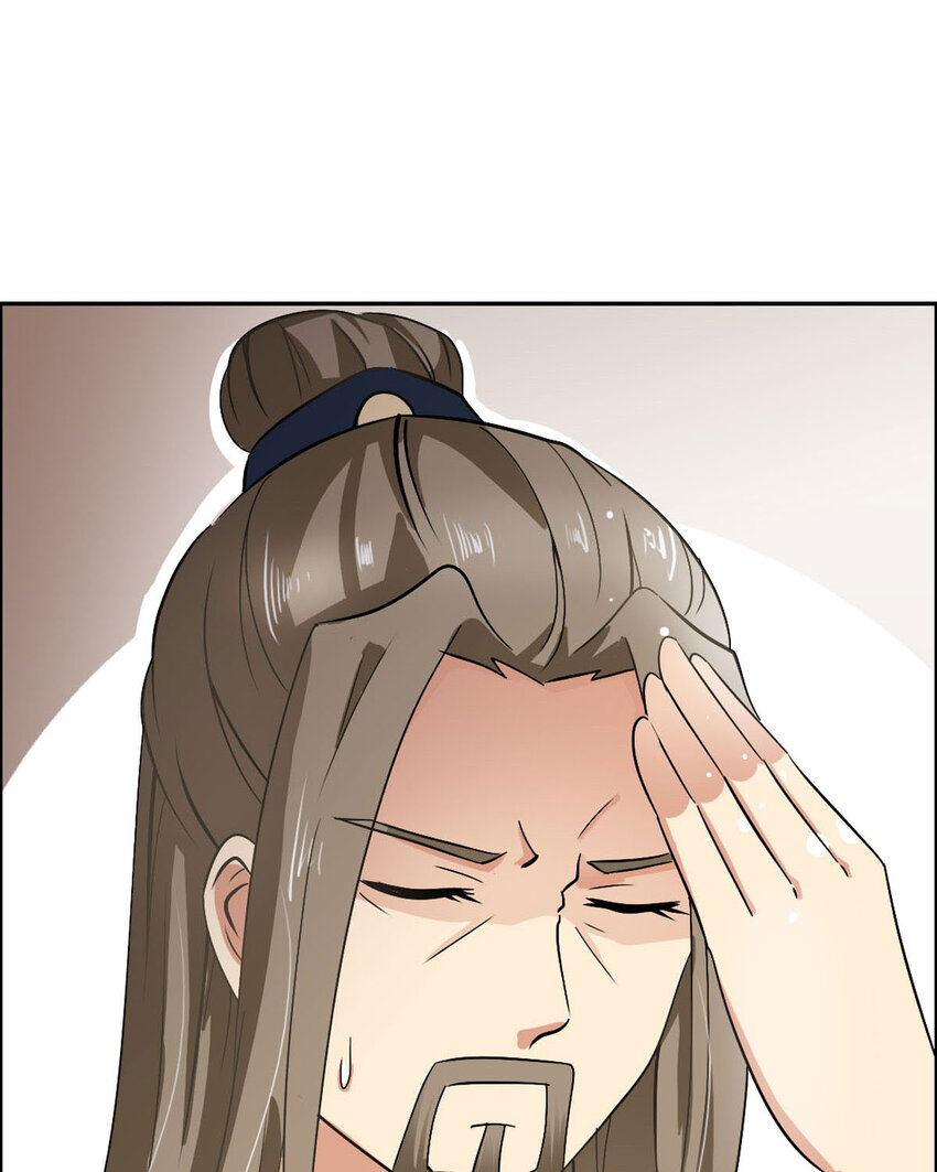 第17话(1/2)-第17话