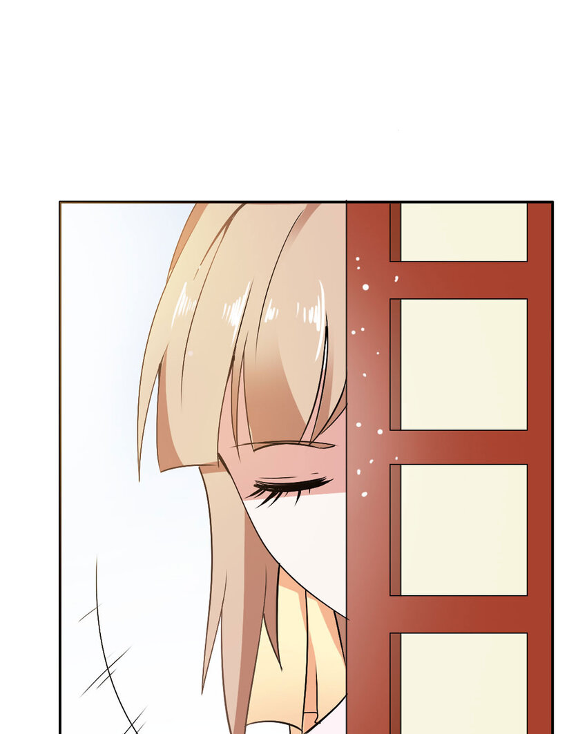 第17话(1/2)-第17话