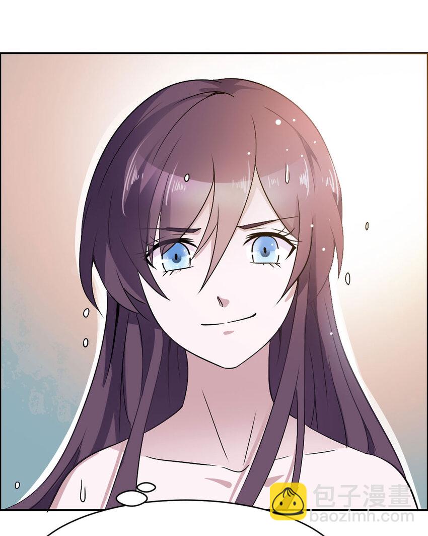 第17话(1/2)-第17话