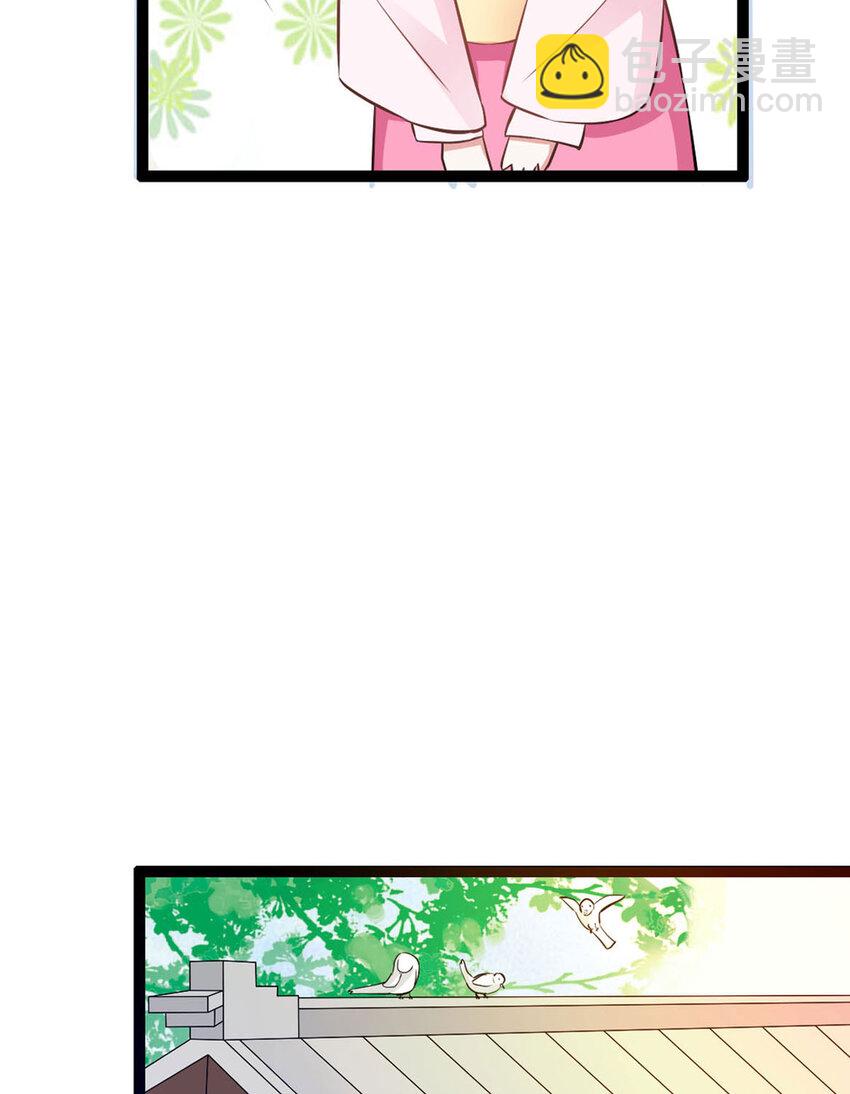 第17话(1/2)-第17话