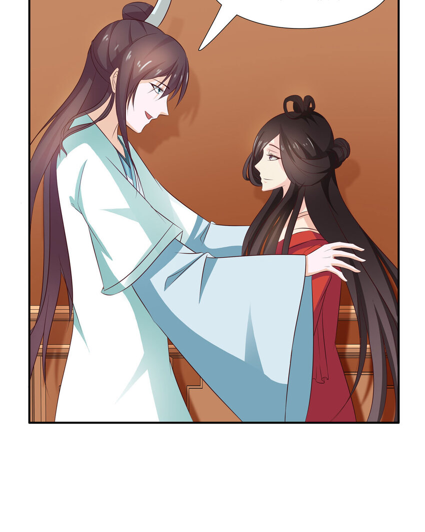 第25话(1/2)-第25话