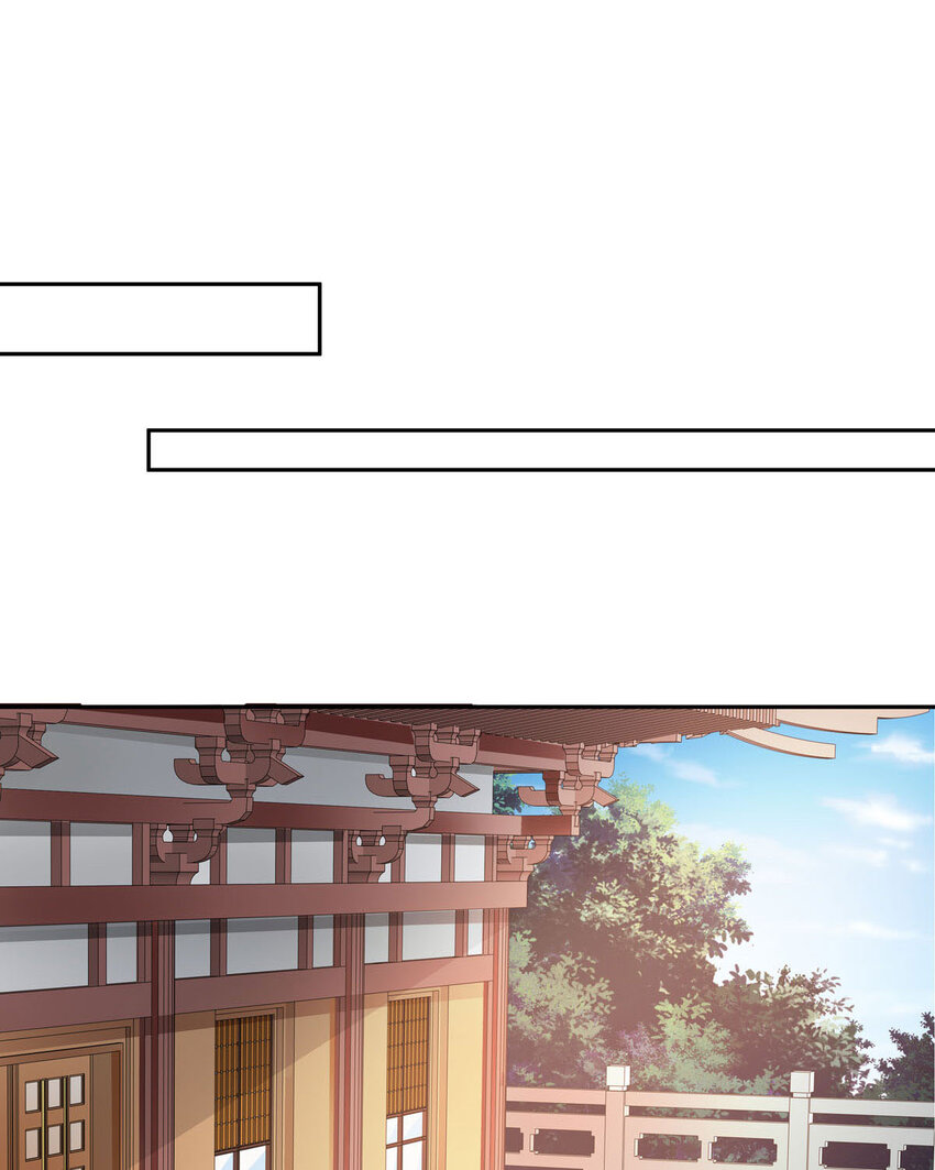 第25话(1/2)-第25话