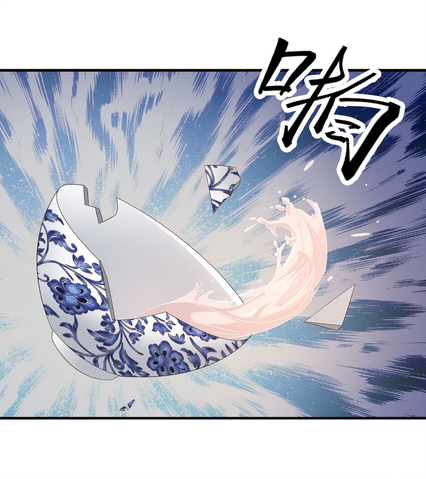 第65话23