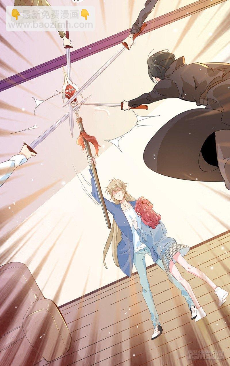 第10话  有钱也得有命花-第11话