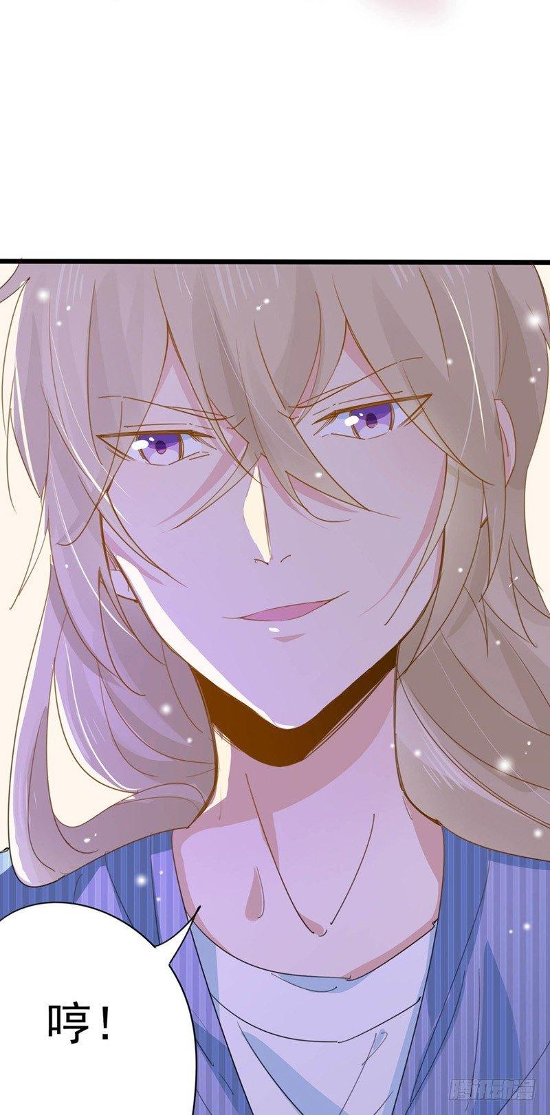 第10话  有钱也得有命花-第11话