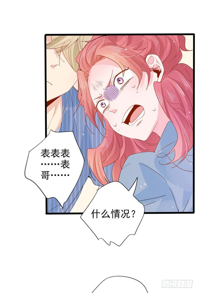 第10话  有钱也得有命花-第11话