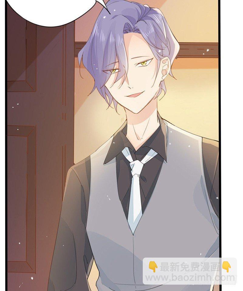 第12话 再遇凤连翼-第13话