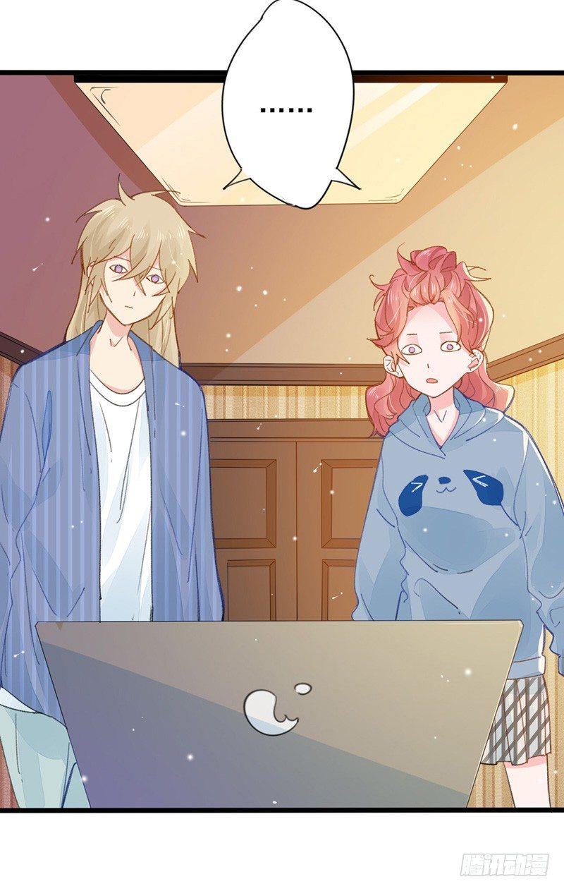 第12话 再遇凤连翼-第13话