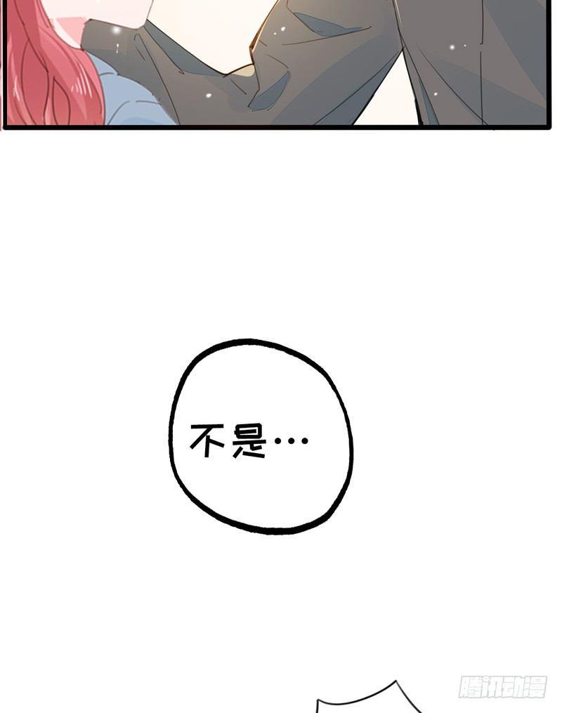 第12话 再遇凤连翼-第13话