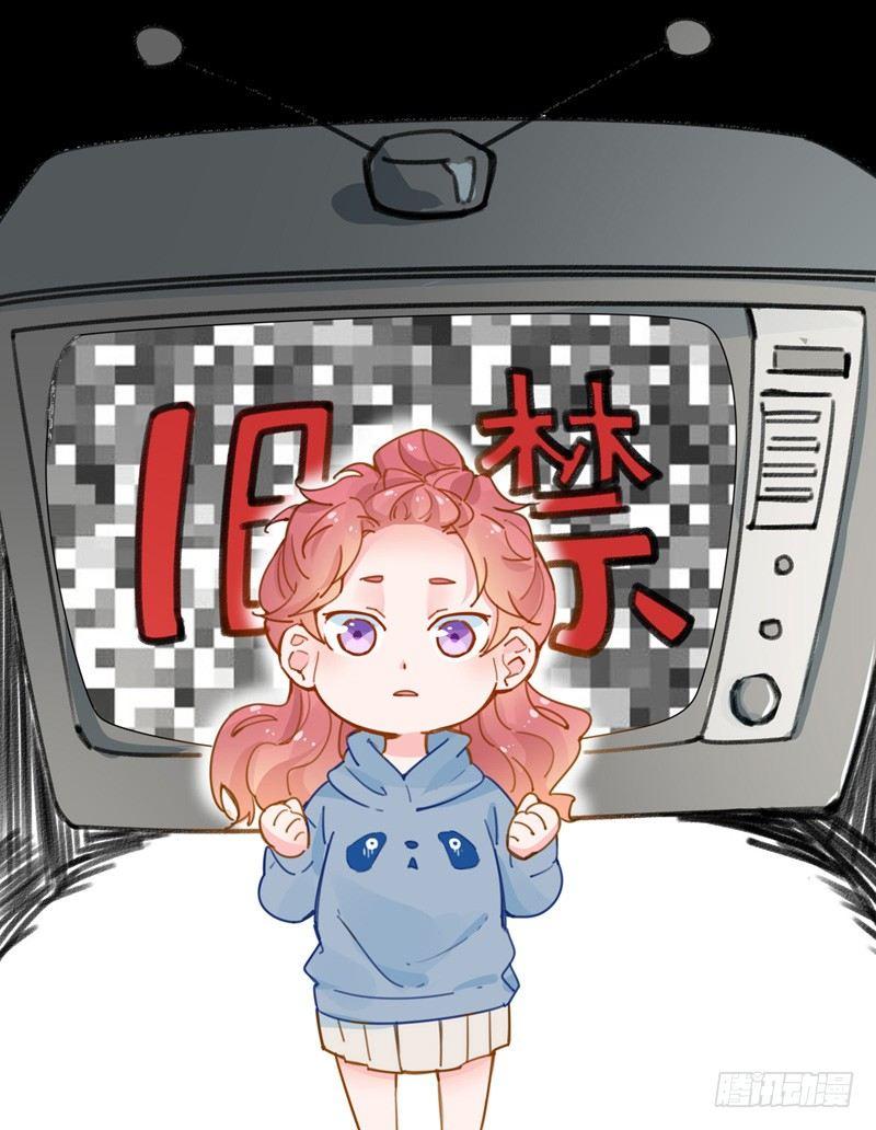 第14话 你们这么随便吗？-第15话