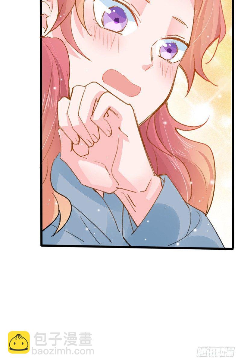 第14话 你们这么随便吗？-第15话