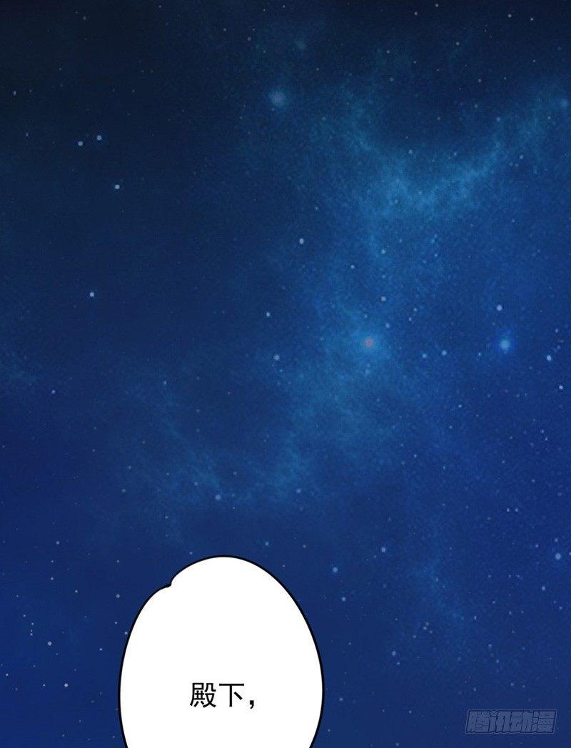 第16话 钢铁直男-第17话