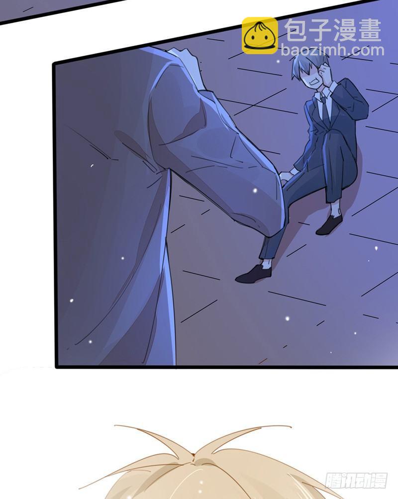 第16话 钢铁直男-第17话