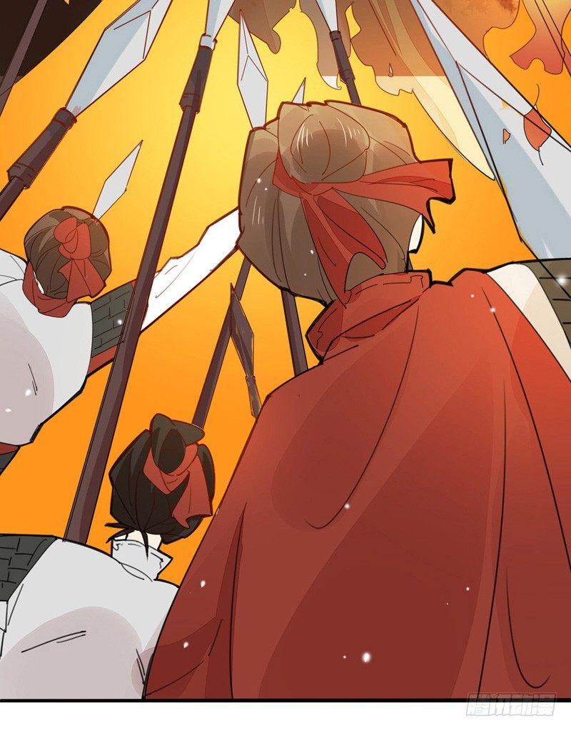 第16话 钢铁直男-第17话