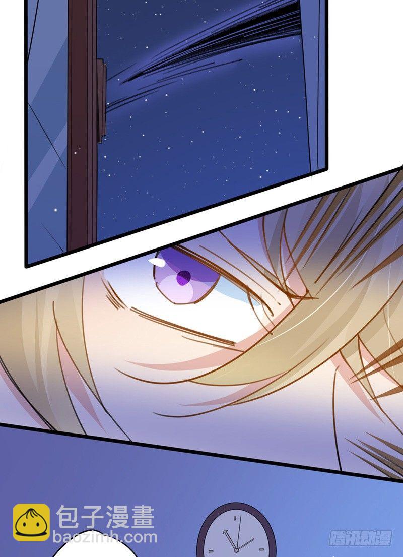 第16话 钢铁直男-第17话