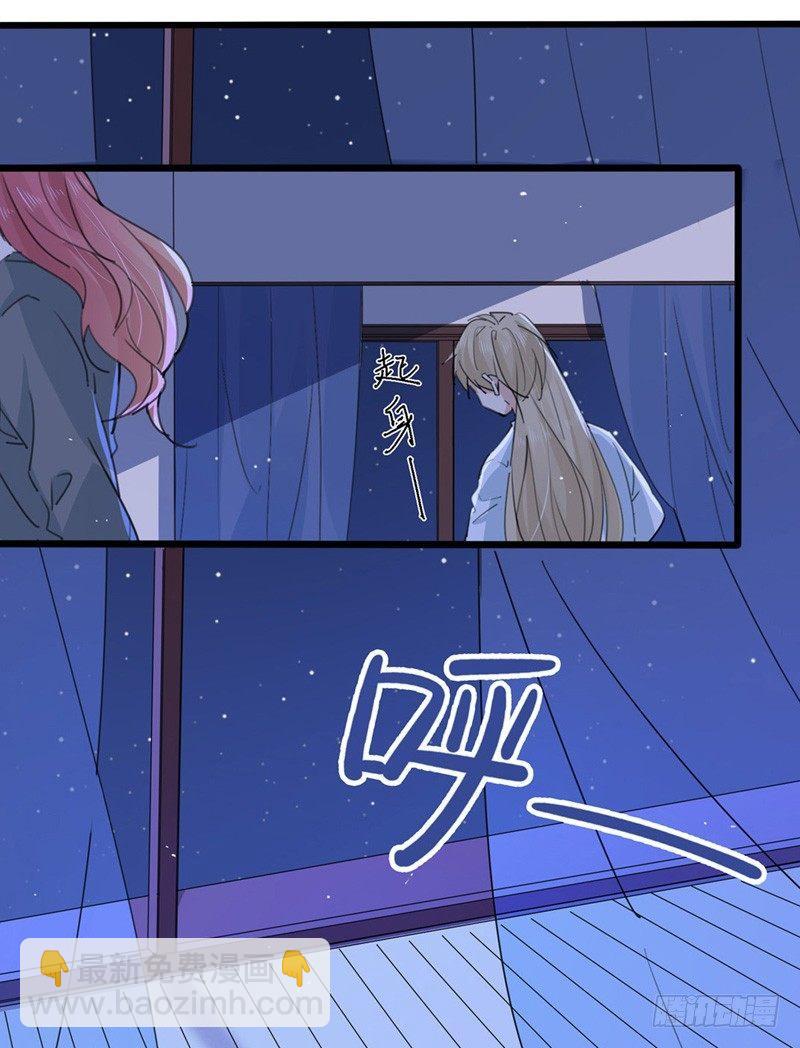 第16话 钢铁直男-第17话