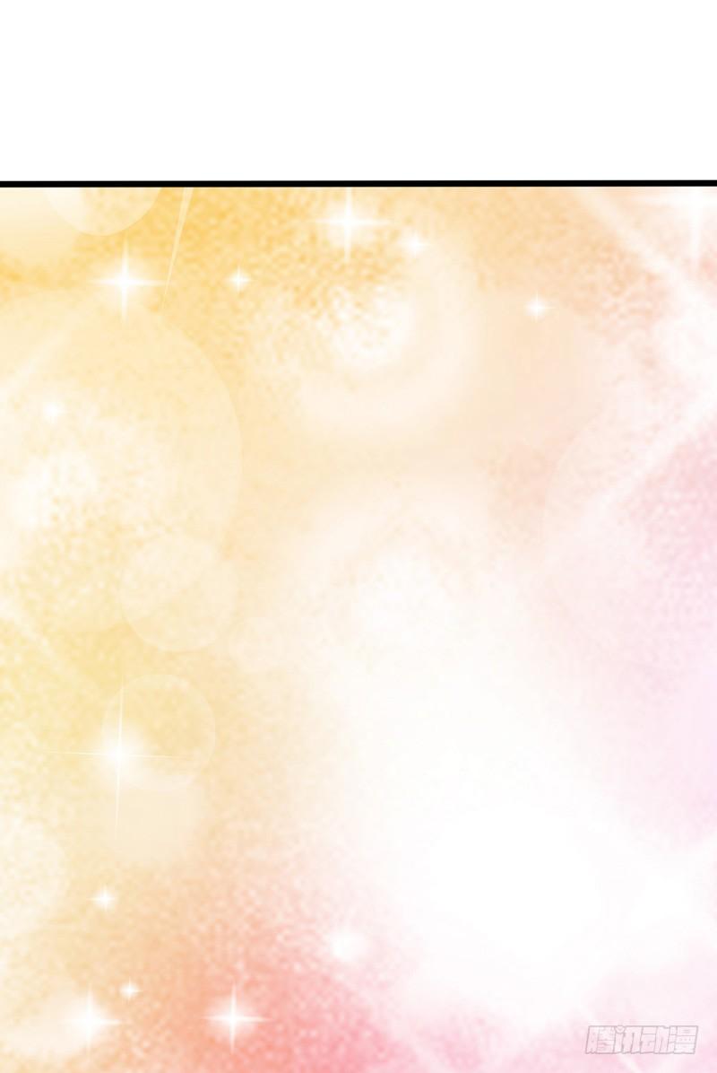 第2话 滚回你的云澜大陆-第3话