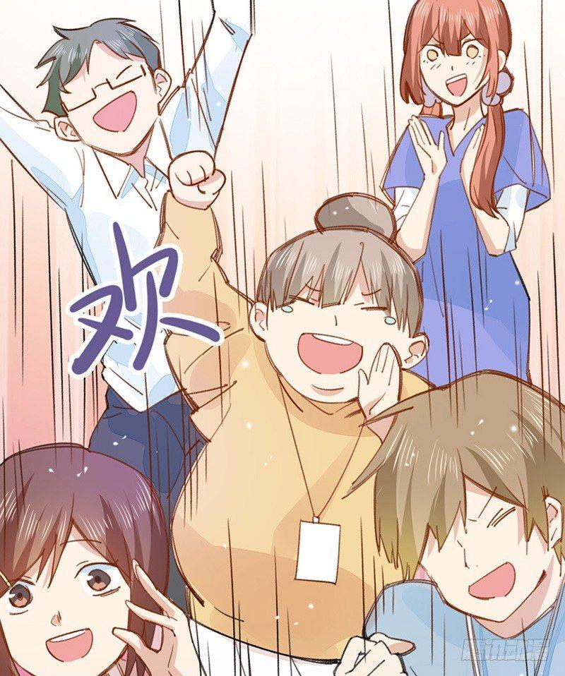 第20话 他竟然会飞-第21话