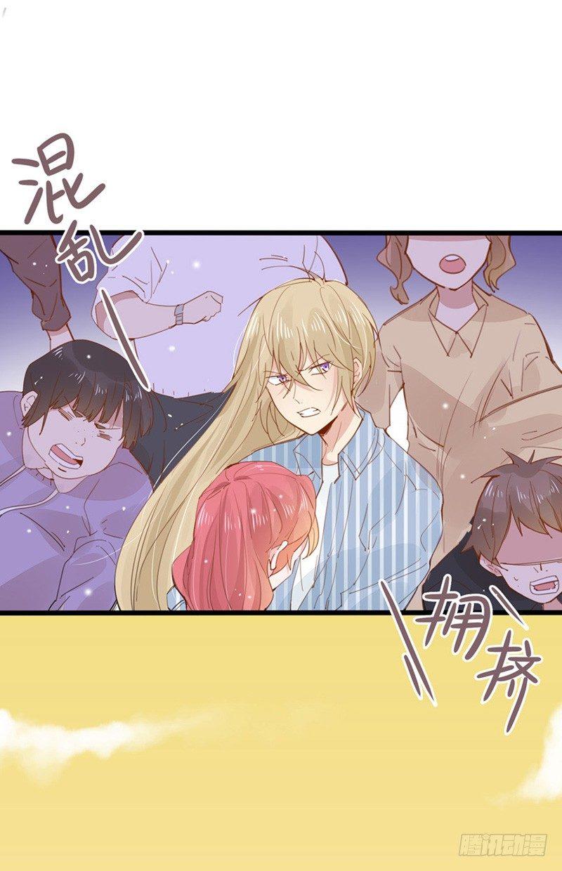 第22话 暗中使坏-第23话