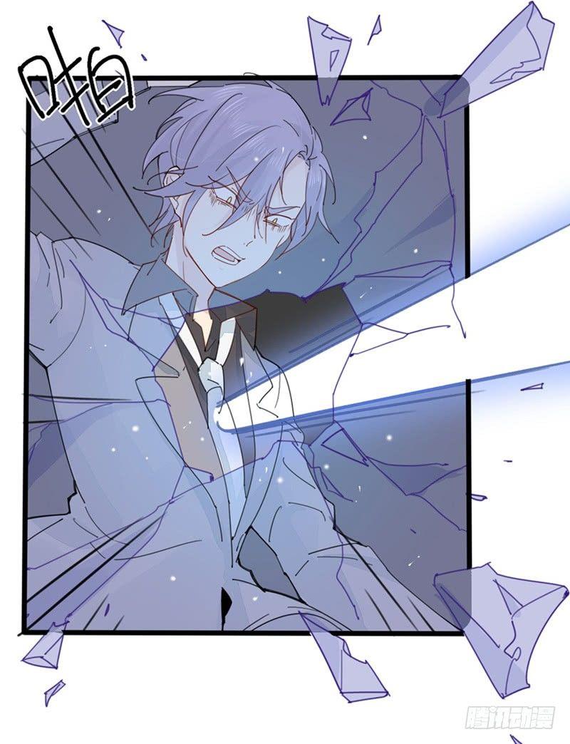 第22话 暗中使坏-第23话