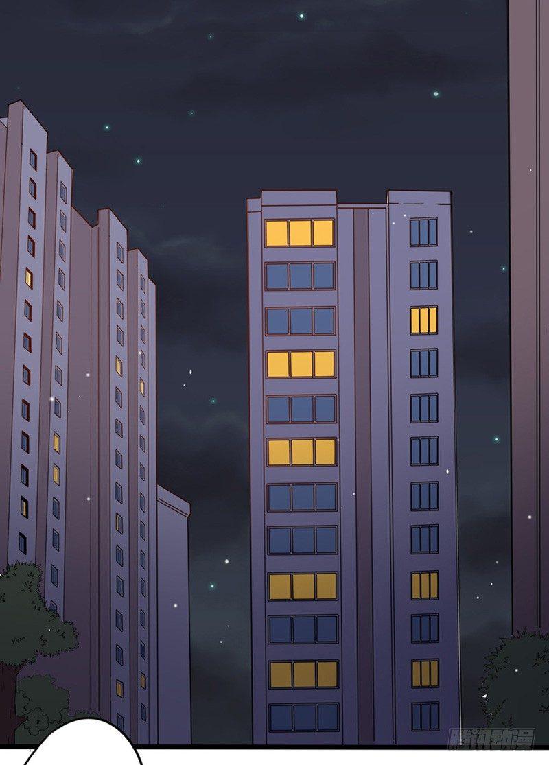 第26话 阿宁的过去-第27话