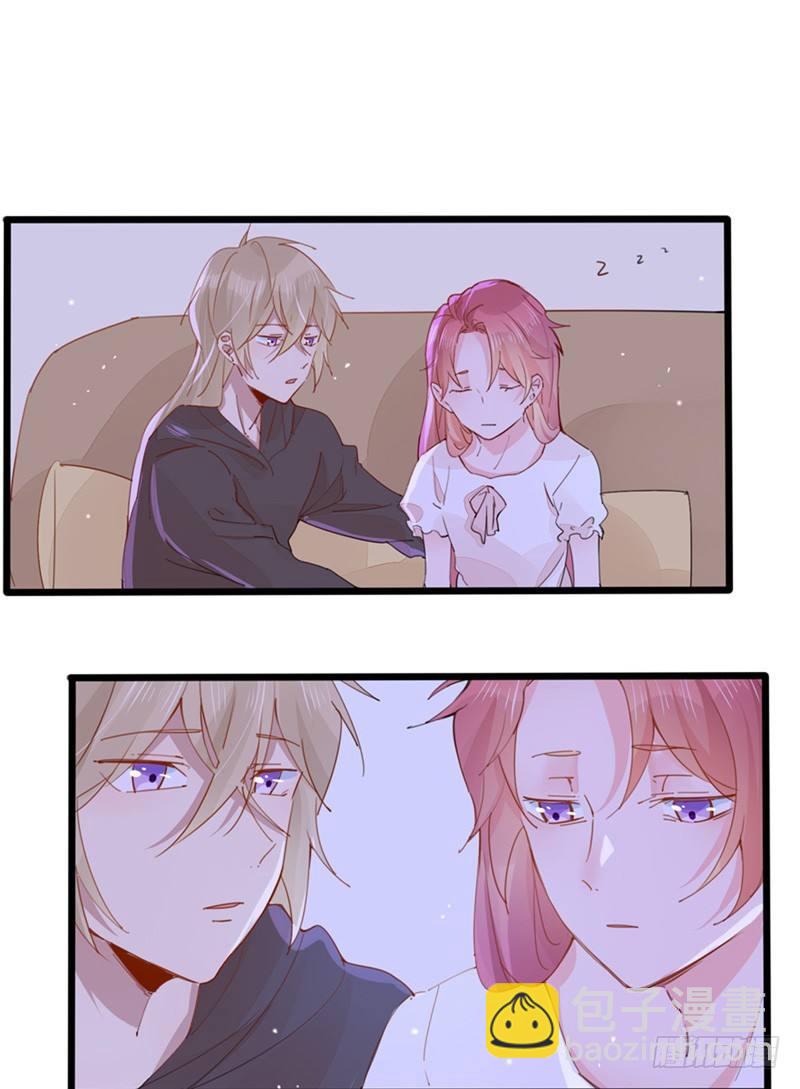 第26话 阿宁的过去-第27话