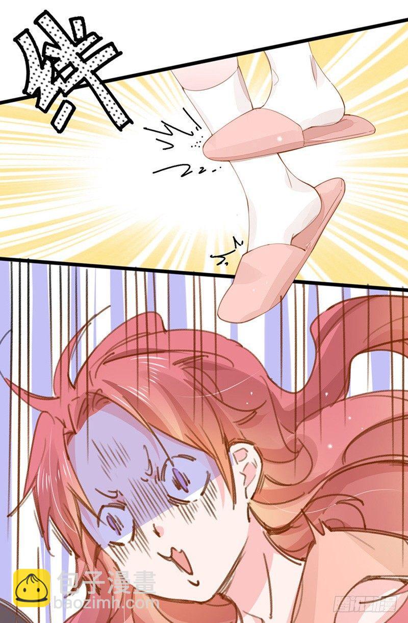 第28话 甜甜的恋爱来临了-第29话