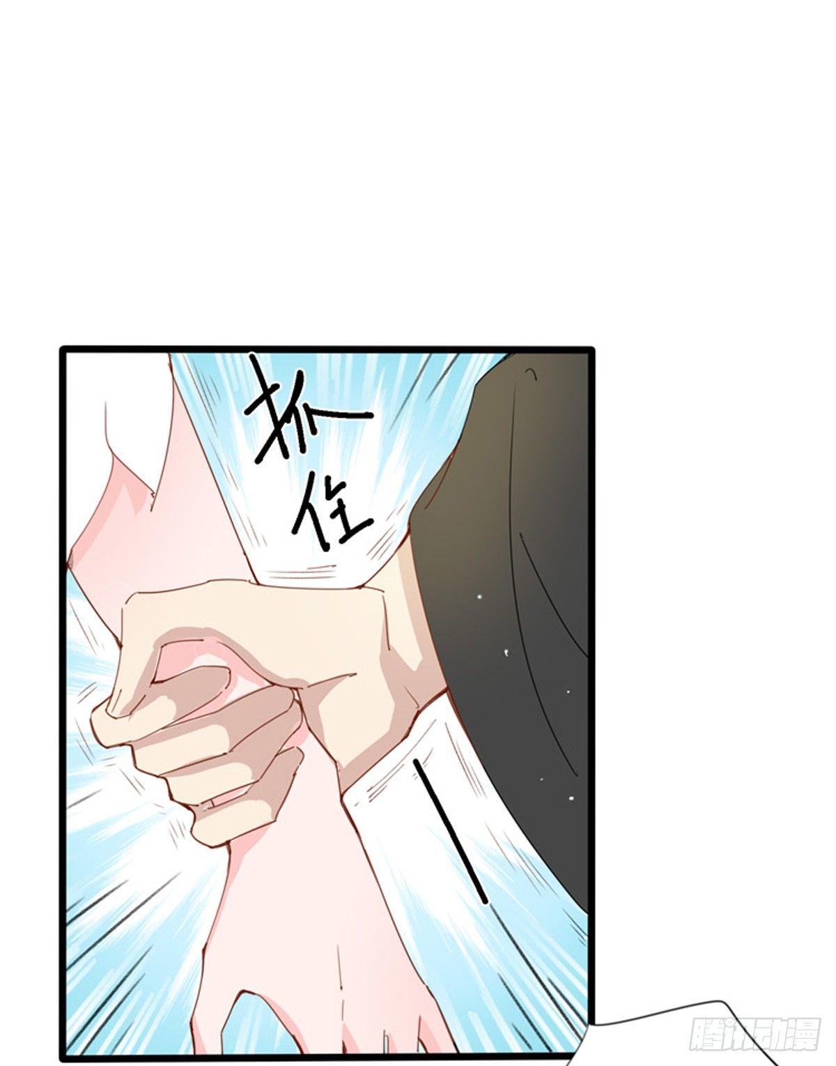 第30话  场面失控-第31话