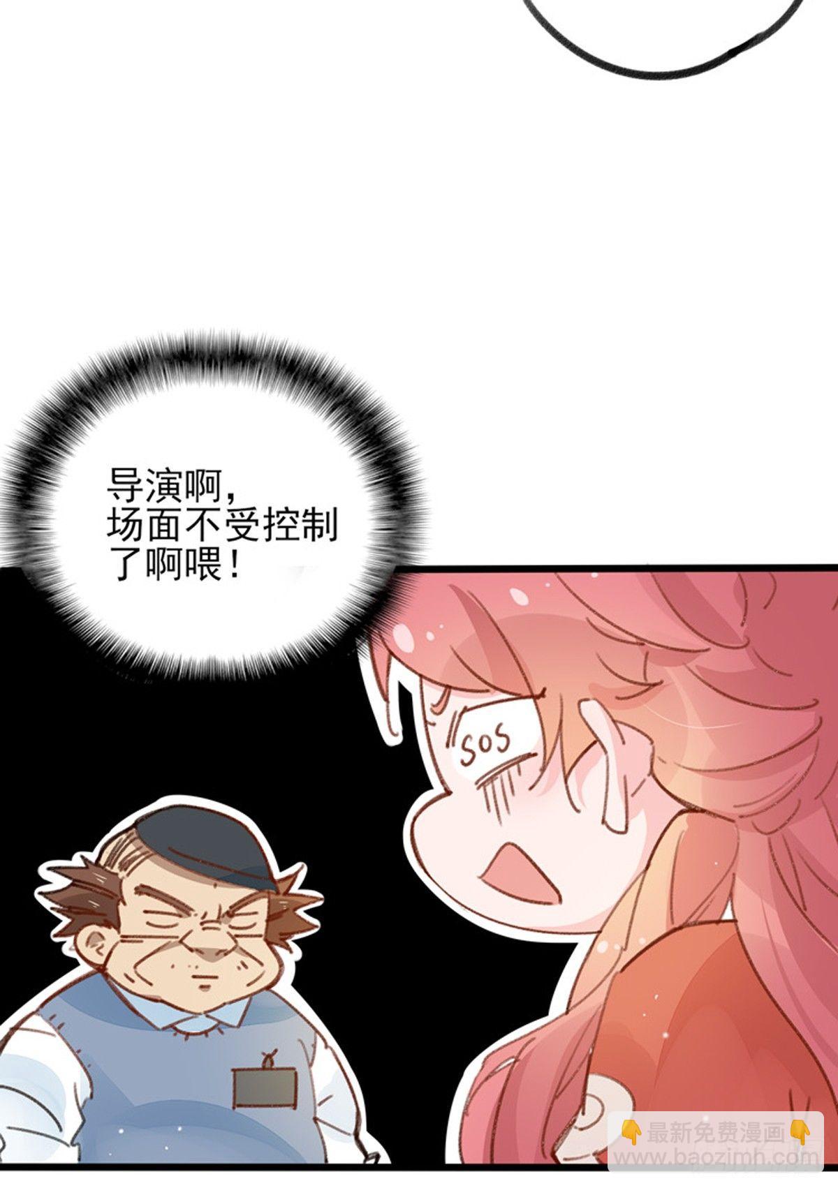 第30话  场面失控-第31话