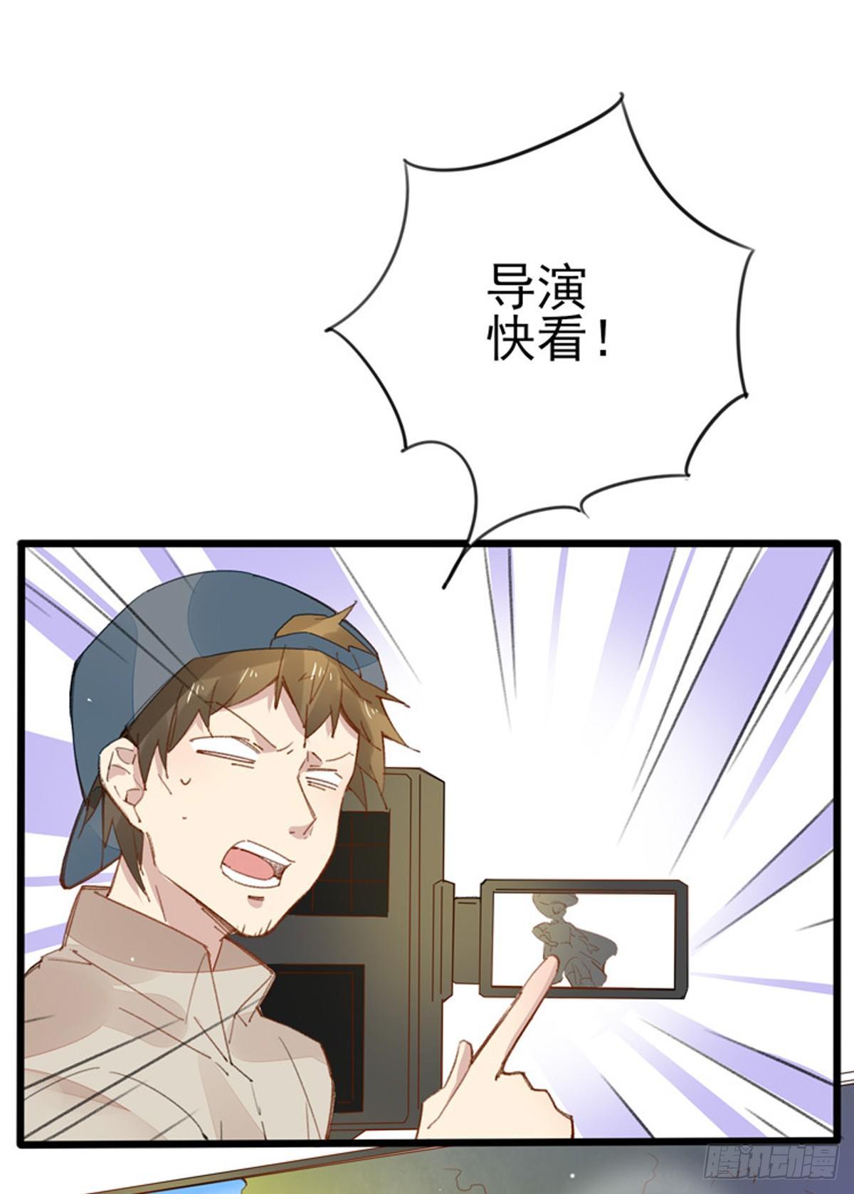 第30话  场面失控-第31话