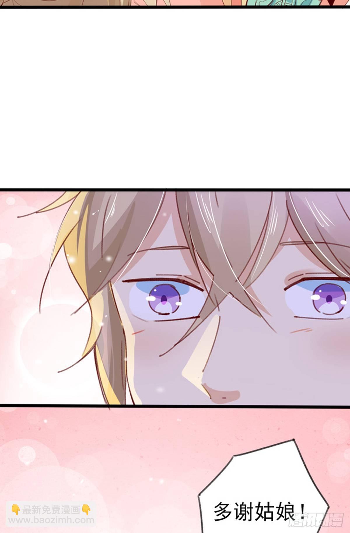 第34话：我想起来了-第35话