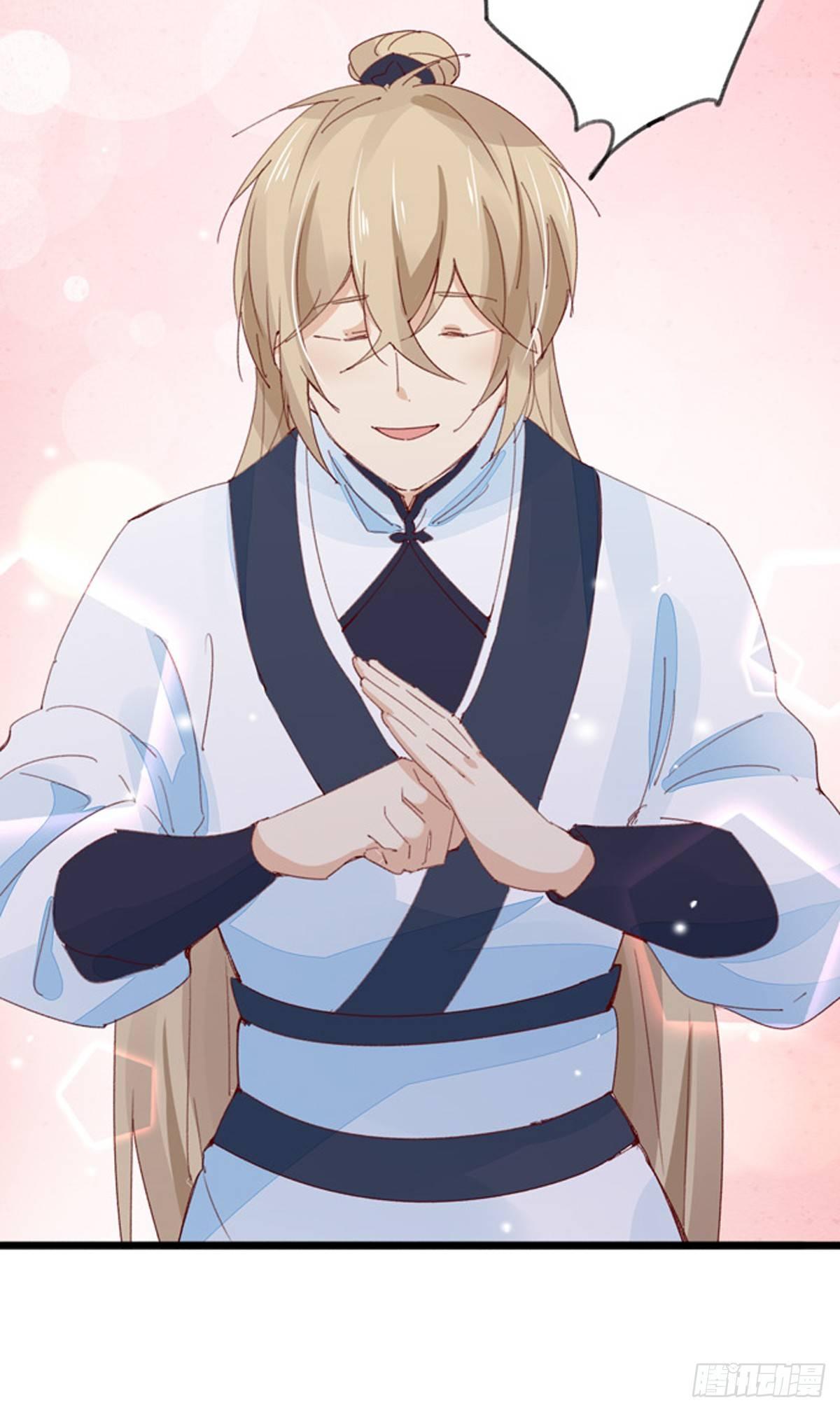 第34话：我想起来了-第35话