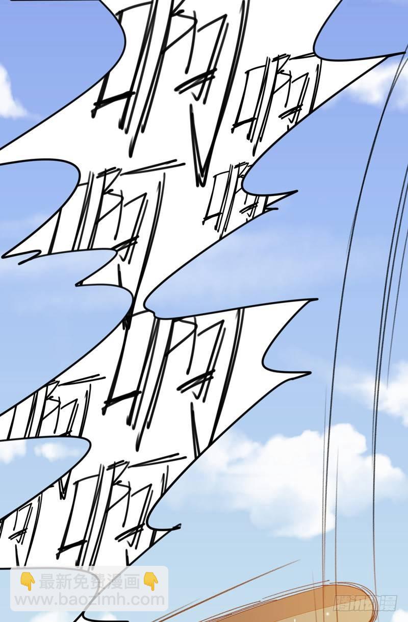 第6话 哪个家伙绊的我-第7话