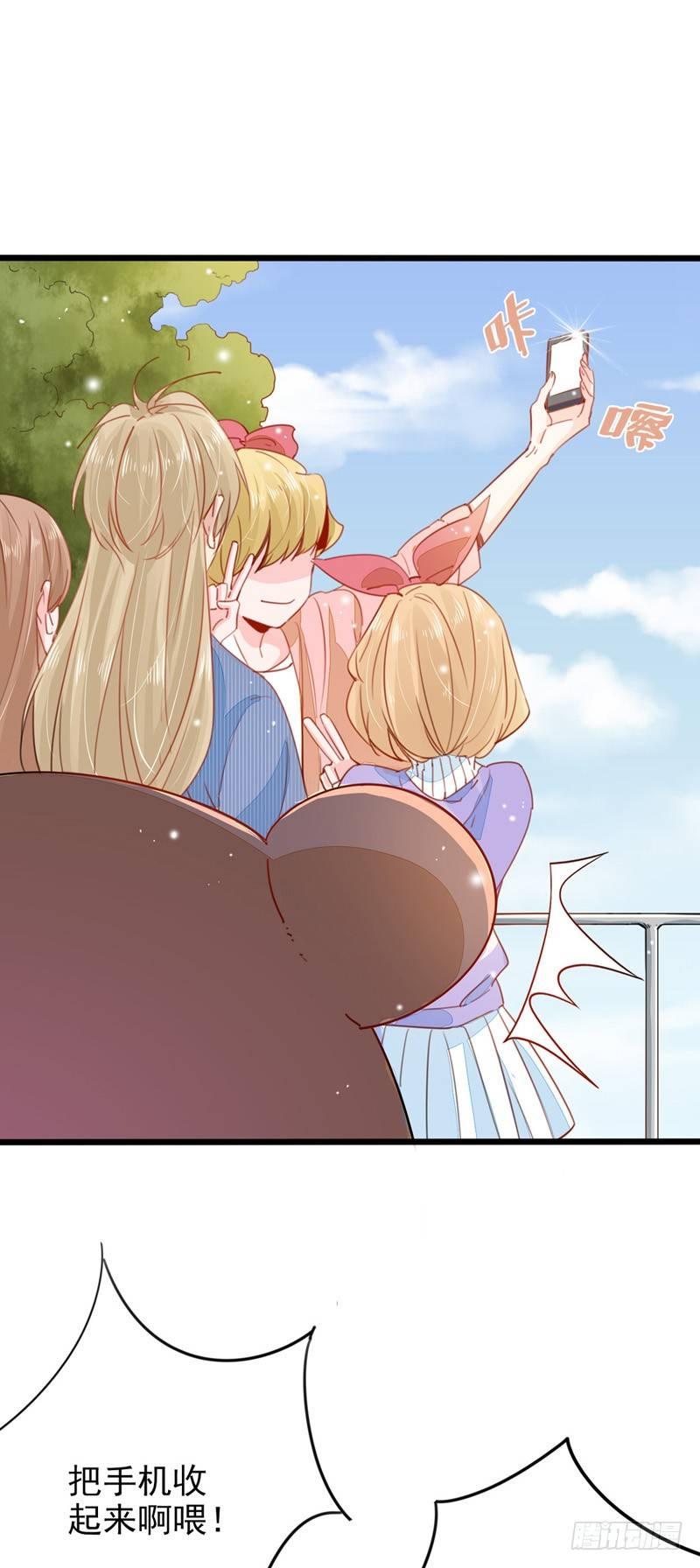 第6话 哪个家伙绊的我-第7话