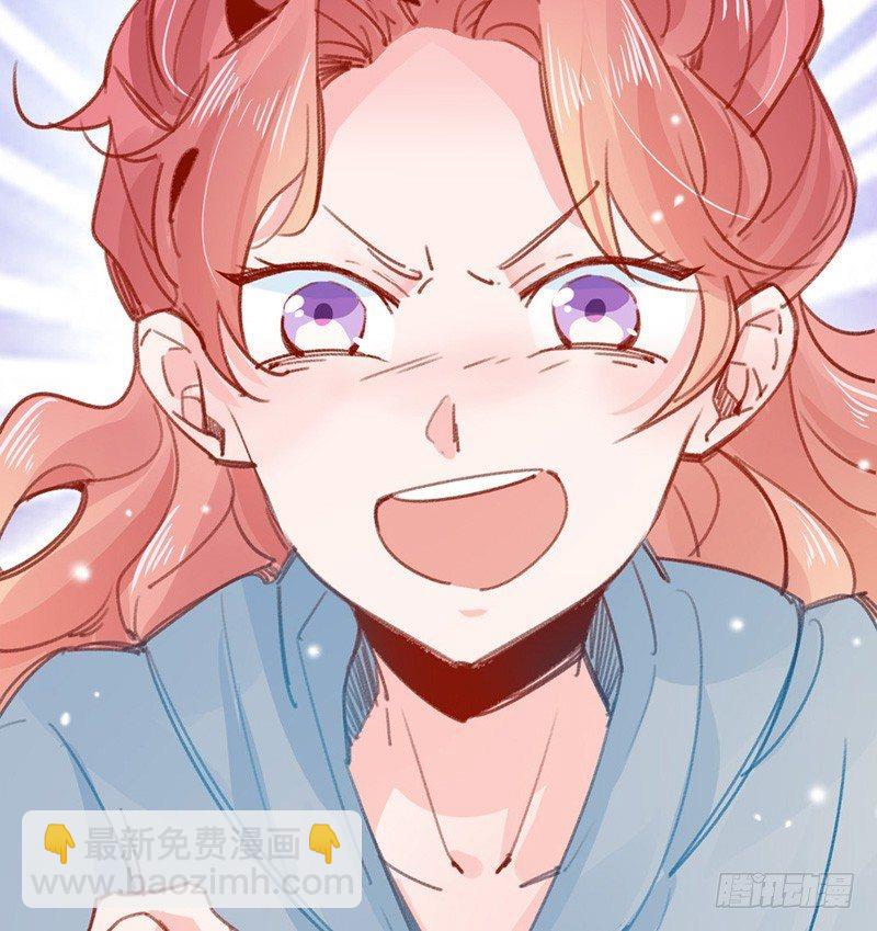 第8话 与你无瓜-第9话