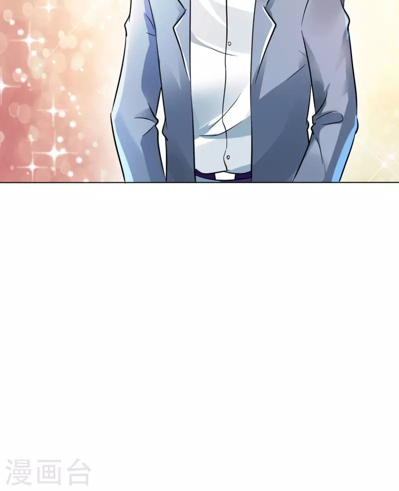 我才不要拒绝陆先生 - 第13话 - 2