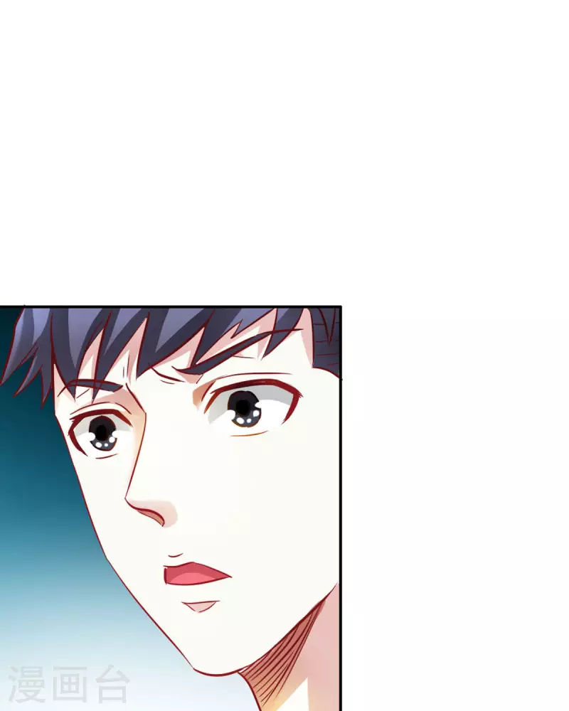 我才不要拒绝陆先生 - 第15话 - 2