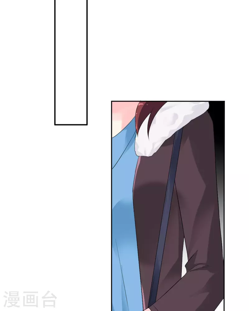 我才不要拒绝陆先生 - 第27话 - 6