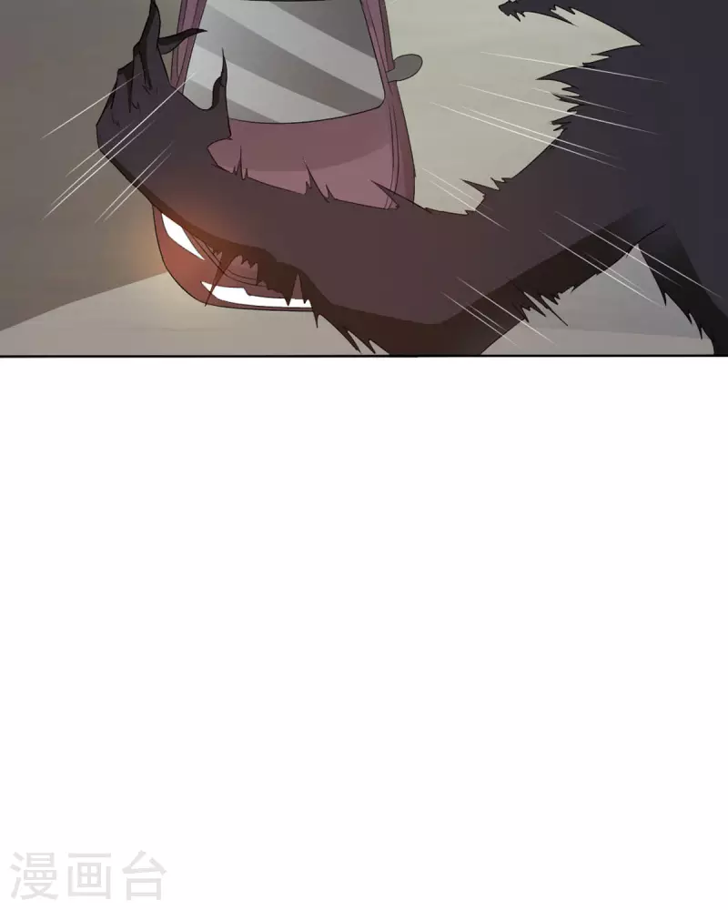 我才不要拒绝陆先生 - 第45话 - 4