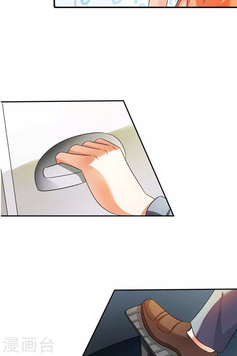 我才不要拒绝陆先生 - 第9话 - 5