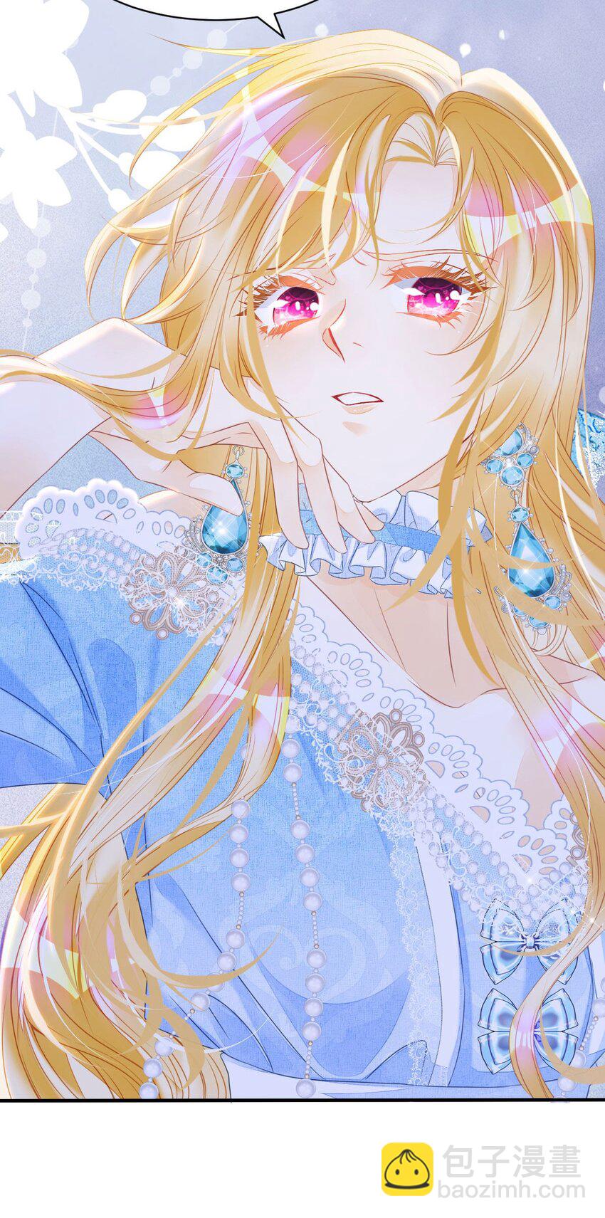 第9话 舍不得我走？(1/2)-第11话