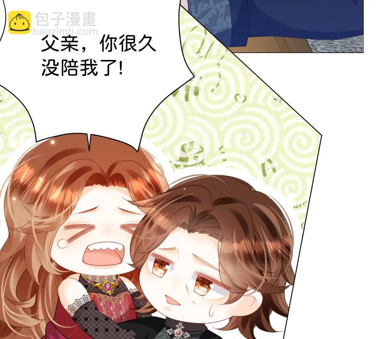 第102话 圣子的能力(1/3)-第101话