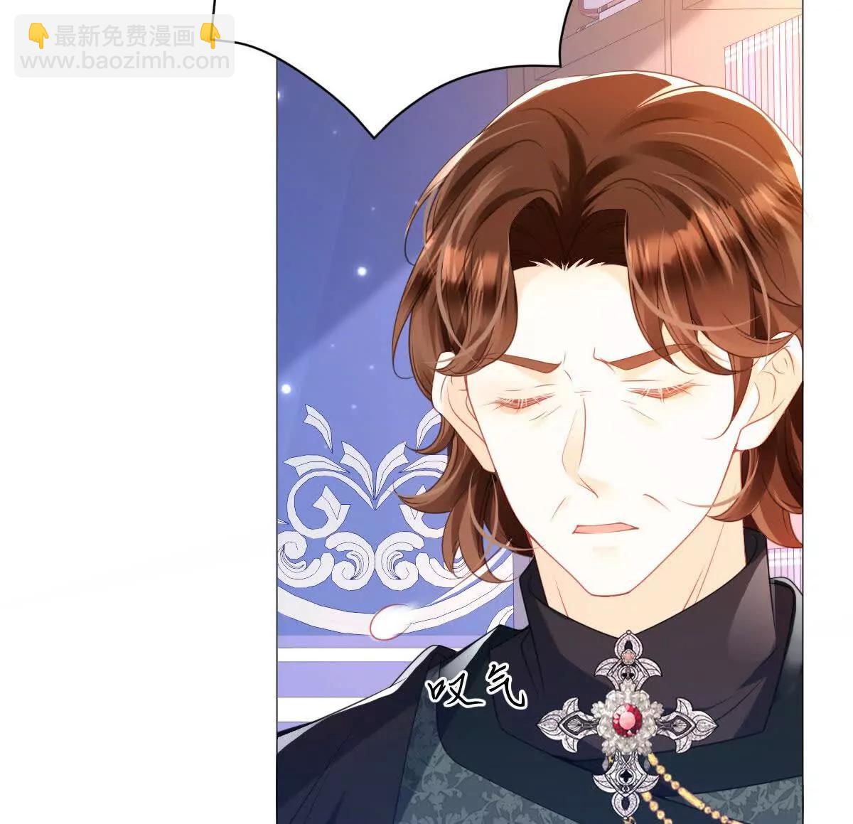 第102话 圣子的能力(1/3)-第101话