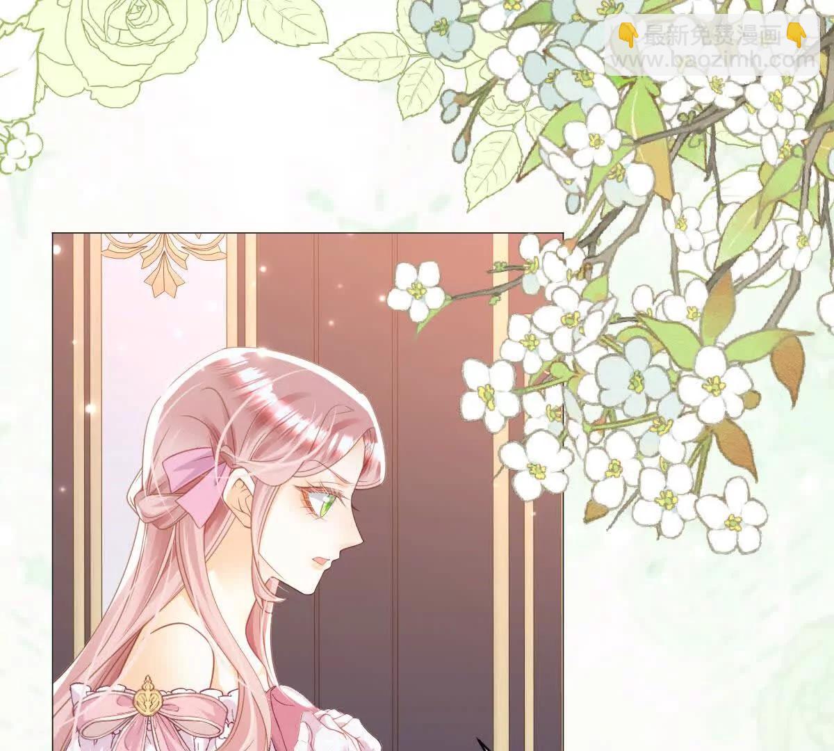 第102话 圣子的能力(1/3)-第101话