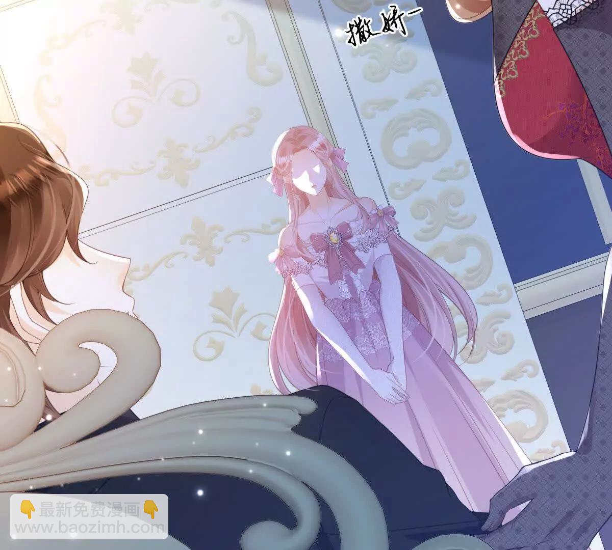 第102话 圣子的能力(1/3)-第101话