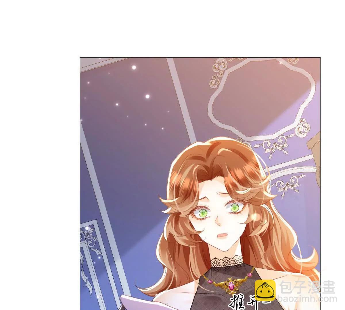 第102话 圣子的能力(1/3)-第101话